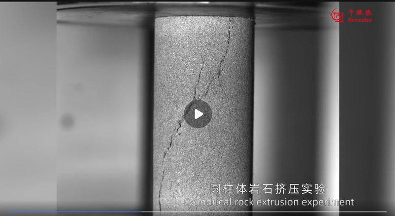 Application of High-Speed Cameras in Geological Disaster Prevention
