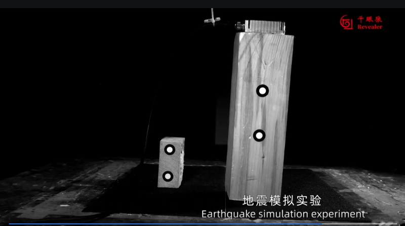 Application of High-Speed Cameras in Geological Disaster Prevention