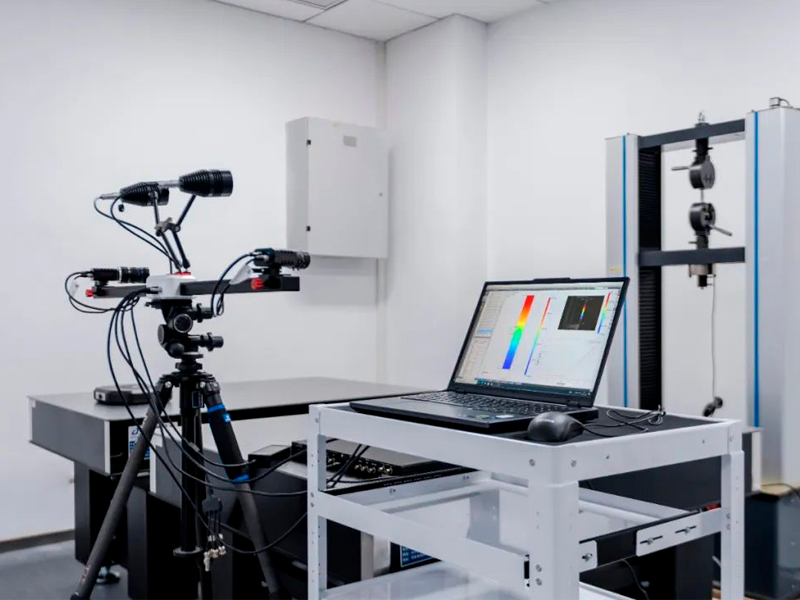 Application of DIC in the Study of CFRP-Steel Interface Bonding Performance