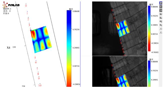 Application of Revealer DIC System in Aerospace Field