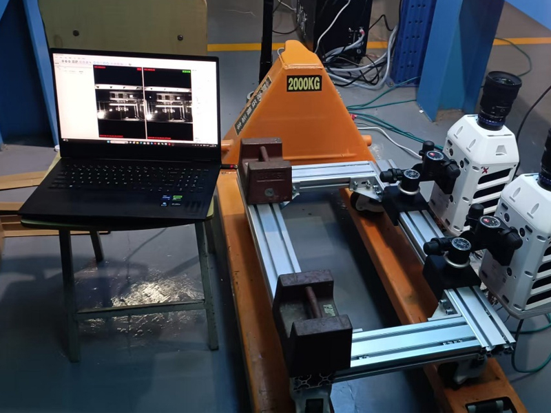 Non-contact Measurement of Riser Vortex-Induced Vibration Modal Experiment Based on DIC Technology