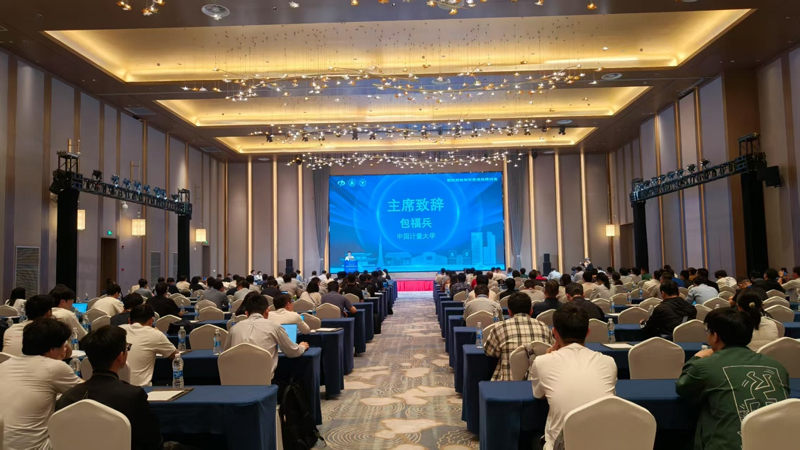 The 4th Micro-Nano Scale Flow Symposium