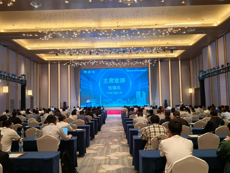 The 4th Micro-Nano Scale Flow Symposium