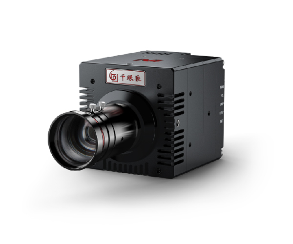 2511 high speed camera