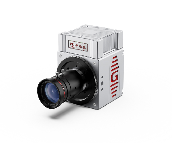 7510 slow motion camera