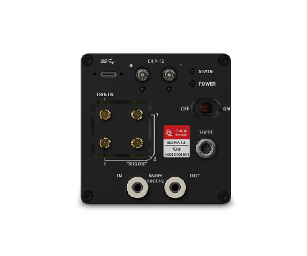 scmos camera price