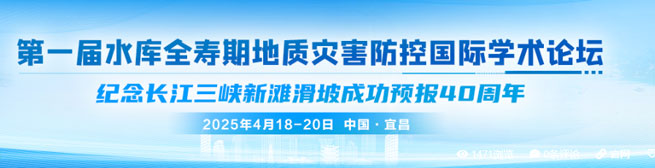 application of high speed cameras dic strain measurement systems and piv flow field measurement systems 1