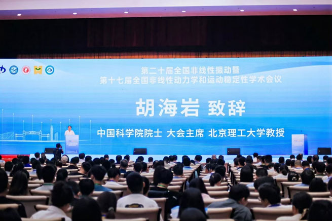application of high speed cameras digital image correlation dic measurement systems and particle image velocimetry piv measurement systems in the field of nonlinear vibration 1