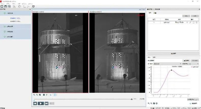 application of rocket high speed in rocket inter stage separation test 5