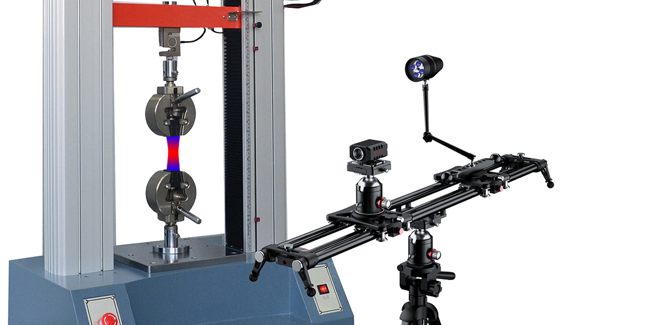 Compatible With Testing Machines, Industrial Cameras, And Infrared Cameras