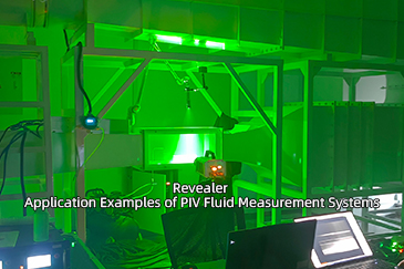 Application Examples of PIV Fluid Measurement Systems