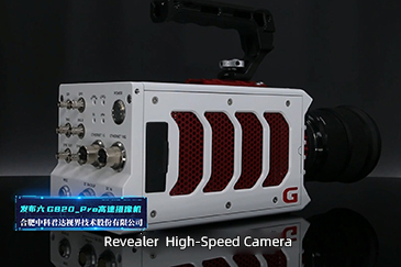 Revealer High-Speed Camera, High-Speed Camera Systems and Scientific-Grade High-Speed Cameras.