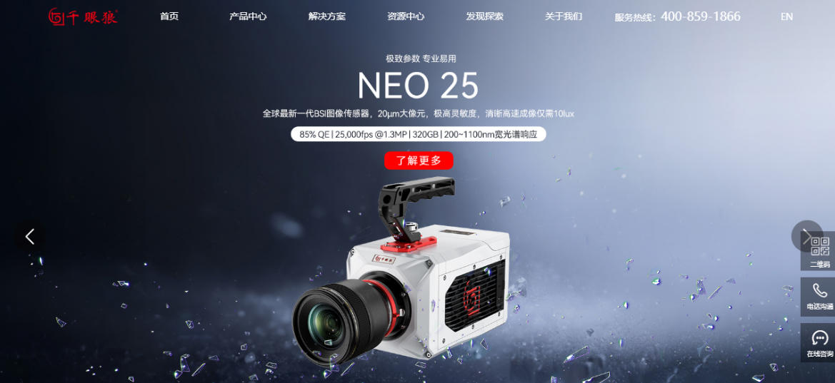 Product_Recommendation_01.jpg Product_Recommendation_01.jpg