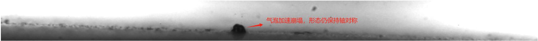 observation-of-laser-induced-cavitation-bubbles-using-the-revealer-high-speed-camera-neo-25-10.jpg observation-of-laser-induced-cavitation-bubbles-using-the-revealer-high-speed-camera-neo-25-10.jpg