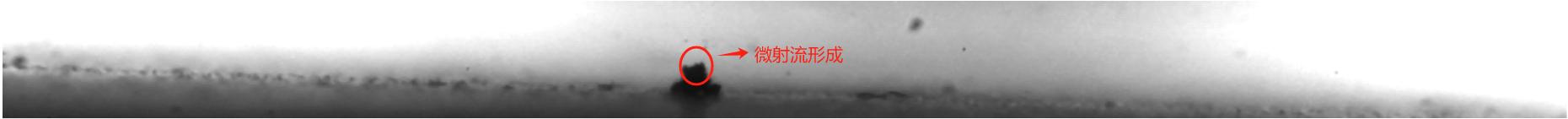 observation-of-laser-induced-cavitation-bubbles-using-the-revealer-high-speed-camera-neo-25-12.jpg observation-of-laser-induced-cavitation-bubbles-using-the-revealer-high-speed-camera-neo-25-12.jpg