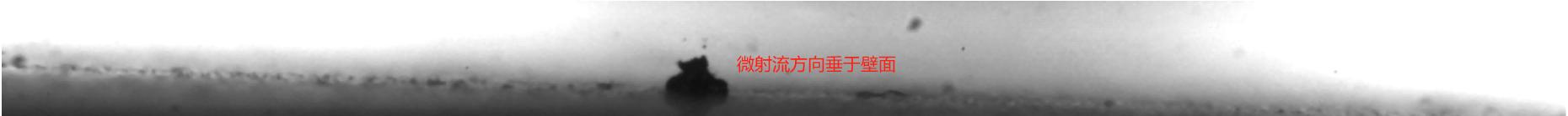 observation-of-laser-induced-cavitation-bubbles-using-the-revealer-high-speed-camera-neo-25-13.jpg observation-of-laser-induced-cavitation-bubbles-using-the-revealer-high-speed-camera-neo-25-13.jpg