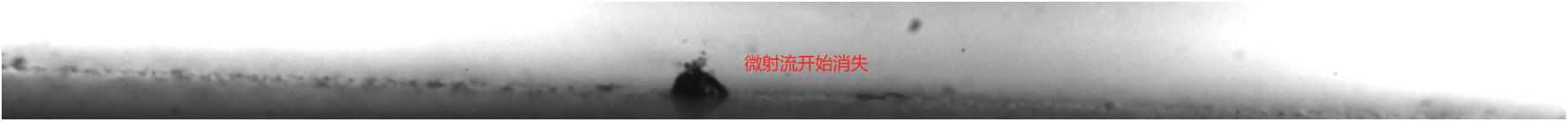 observation-of-laser-induced-cavitation-bubbles-using-the-revealer-high-speed-camera-neo-25-15.jpg observation-of-laser-induced-cavitation-bubbles-using-the-revealer-high-speed-camera-neo-25-15.jpg