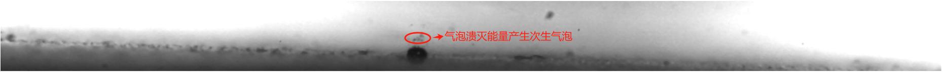 observation-of-laser-induced-cavitation-bubbles-using-the-revealer-high-speed-camera-neo-25-17.jpg observation-of-laser-induced-cavitation-bubbles-using-the-revealer-high-speed-camera-neo-25-17.jpg