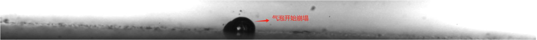 observation-of-laser-induced-cavitation-bubbles-using-the-revealer-high-speed-camera-neo-25-8.jpg observation-of-laser-induced-cavitation-bubbles-using-the-revealer-high-speed-camera-neo-25-8.jpg