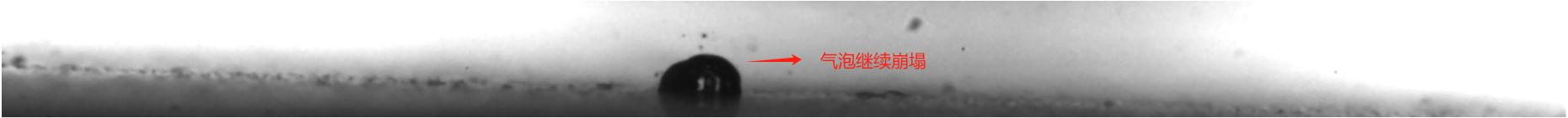 observation-of-laser-induced-cavitation-bubbles-using-the-revealer-high-speed-camera-neo-25-9.jpg observation-of-laser-induced-cavitation-bubbles-using-the-revealer-high-speed-camera-neo-25-9.jpg