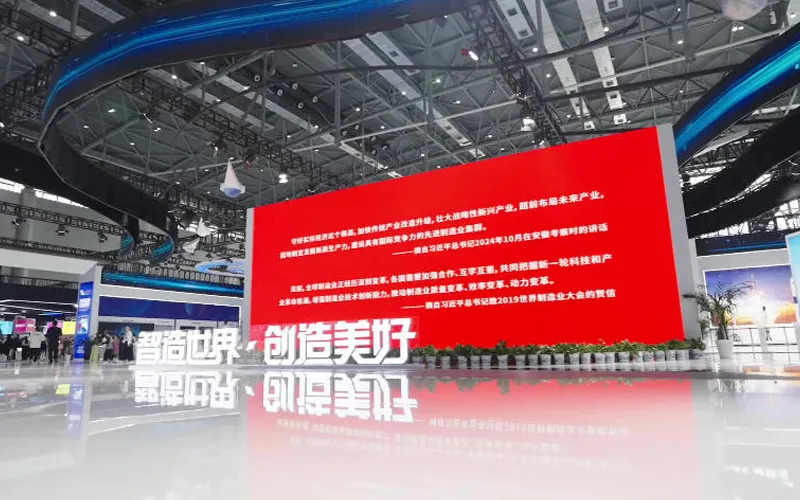 Intelligent Manufacturing for a Better Future — The Application of Revealer Scientific Instruments in the ”Chip, Screen, Automobile, Integration“ Manufacturing Field