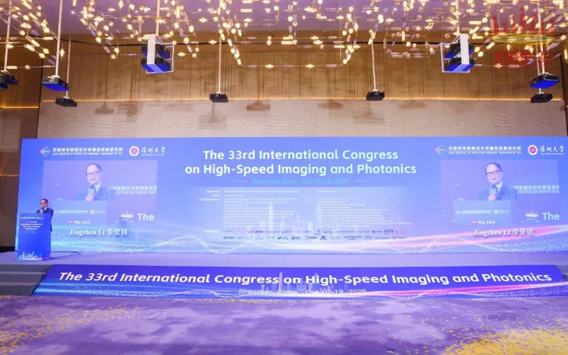 The 33rd International Congress on High-Speed Imaging and Photonics Grandly Held (I) — Analysis of sCMOS Camera Applications in the Field of Physical and Optoelectronic Imaging