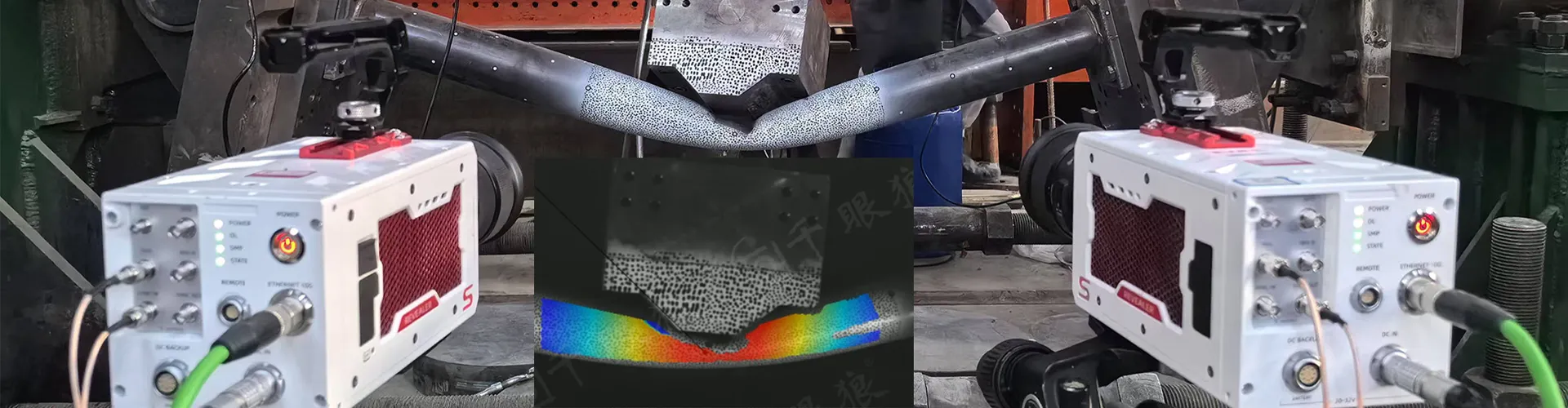 Optical Measurement Instruments in Mechanics of Materials