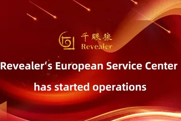 Revealer's European Service Center has started operations