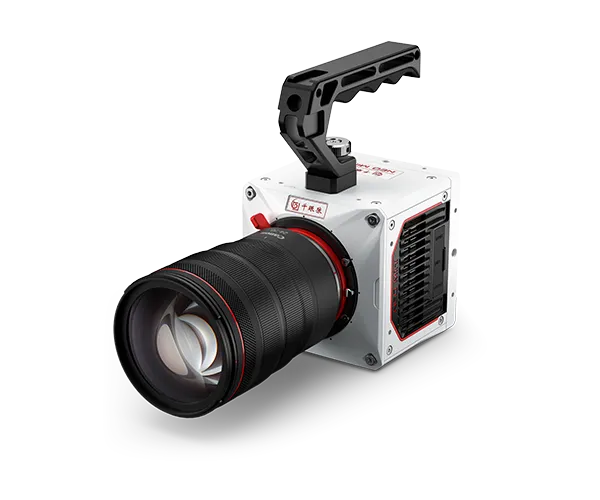 12,500fps High-Sensitivity Compact High Speed Camera