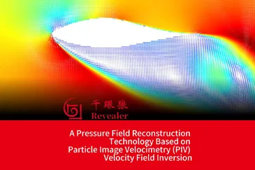 A Pressure Field Reconstruction Technology Based on Particle Image Velocimetry (PIV) Velocity Field Inversion