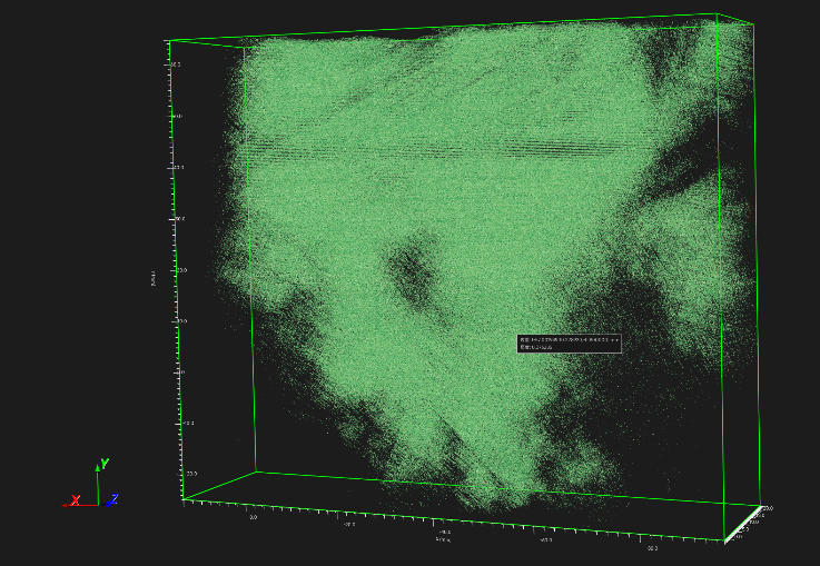 experimental-research-on-3d-velocity-field-and-vortex-structure-measurement-of-combustion-flame-based-on-3d3c-piv_10.jpg