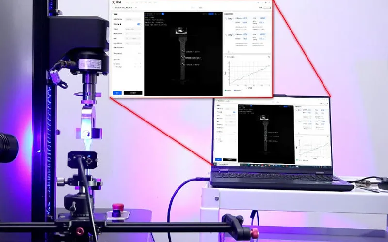 Engineering Implementation and Application Progress of a New-Generation Real-Time Digital Image Correlation (DIC) Software