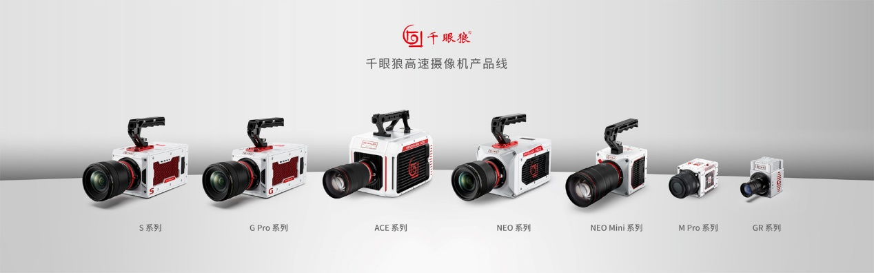 is-a-high-speed-camera-truly-reliable-time-has-the-final-say_02.png is-a-high-speed-camera-truly-reliable-time-has-the-final-say_02.png