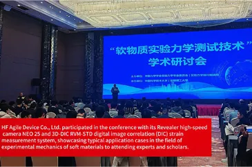 DIC + High-Speed Imaging for Soft Materials: Full-Field Deformation Measured