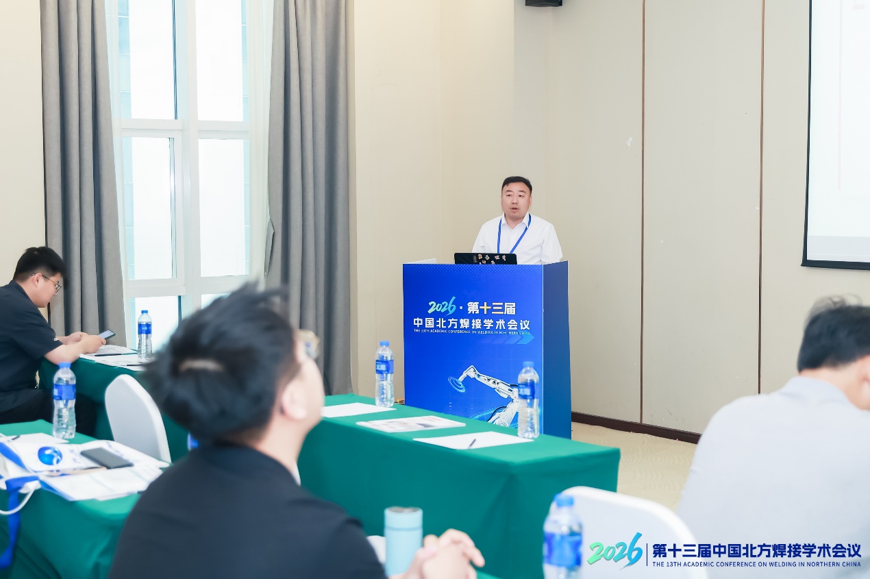 figure-2-senior-industry-expert-of-revealer-delivers-the-report-innovation-of-welding-and-additive-manufacturing-technology-based-on-high-speed-imaging.jpg figure-2-senior-industry-expert-of-revealer-delivers-the-report-innovation-of-welding-and-additive-manufacturing-technology-based-on-high-speed-imaging.jpg