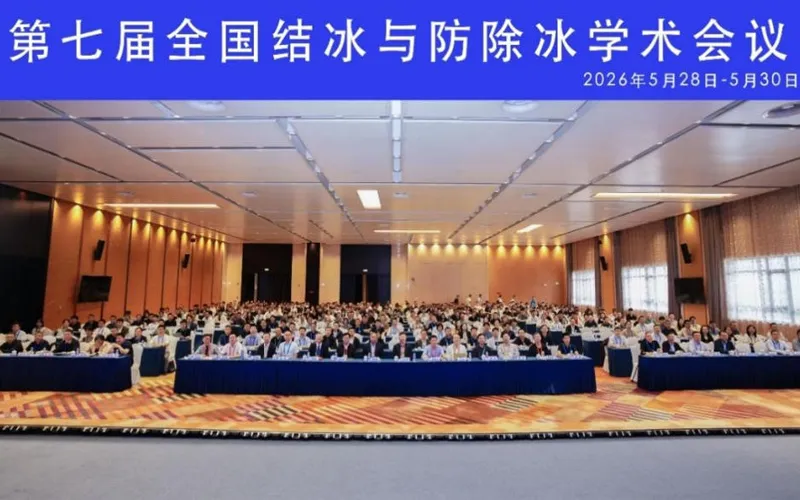 Application Progress of High-Speed Imaging Technology in Icing, Anti-Icing and Deicing Research