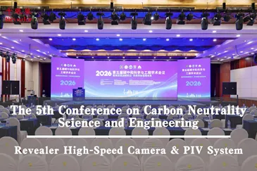 Revealer High-Speed Camera at the 5th Carbon Neutrality Science & Engineering Conference | PIV-PLIF Coupled Flame Measurement Solution