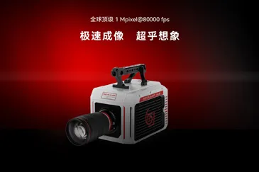 Revealer High-Speed Camera at 80,000 fps Captures Every Tiny Detail of Glass Crack Propagation