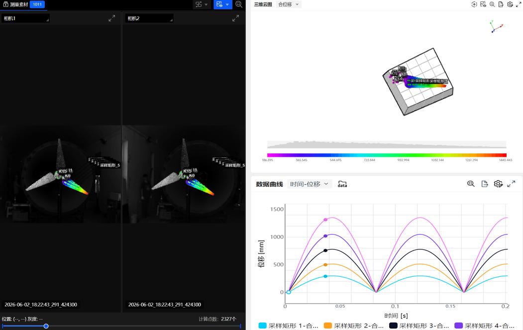 displacement-field-analysis.jpg displacement-field-analysis.jpg