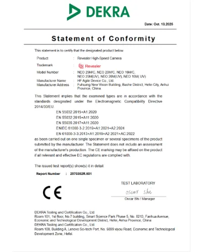 DEKRA EMC test report for Revealer NEO series high-speed scientific cameras