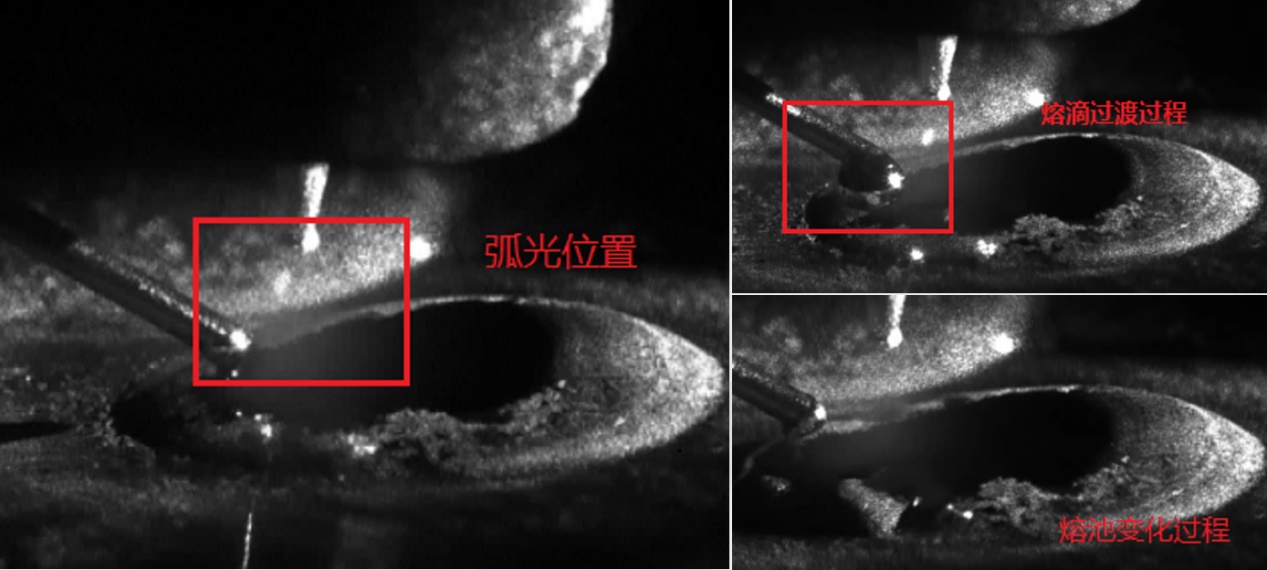 figure-arc-radiation-characteristics-of-tig-welding-observed-using-revealer-s1315.jpg figure-arc-radiation-characteristics-of-tig-welding-observed-using-revealer-s1315.jpg