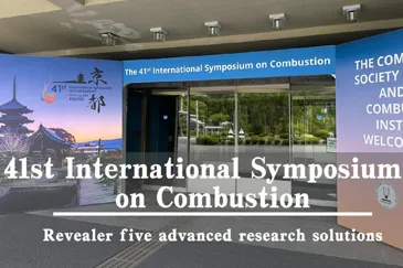 Meet Revealer at ISOC 2026 | Visit Us at Booth #1, Kyoto International Conference Center