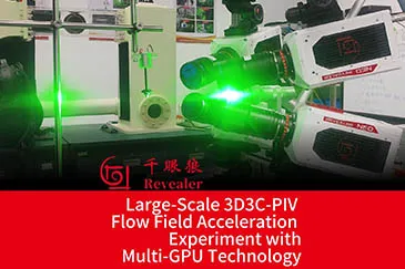 From ‘Uncomputable’ to ‘Computable’ How Multi-GPU Breaks the VRAM Bottleneck in Large-Scale 3D3C-PIV Flow Field Reconstruction