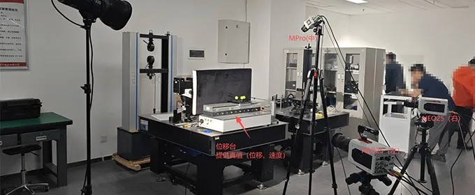 Accuracy Validation of Binocular Pose Measurement Using Revealer High-Speed Cameras and REMA Software