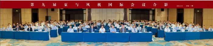 icpf-2026-technical-review-piv-and01.png
